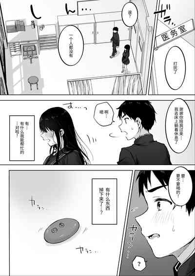 第10页图