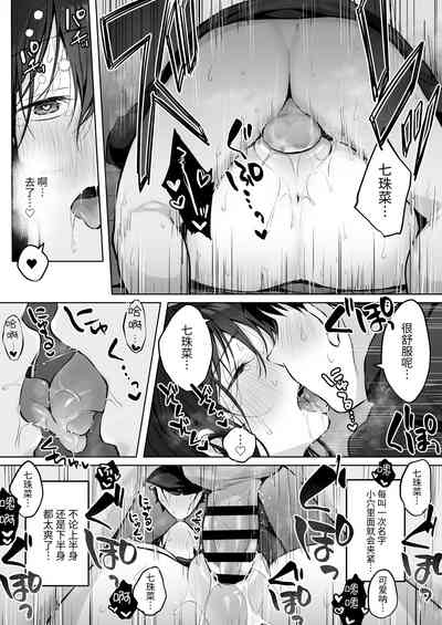 第58页图