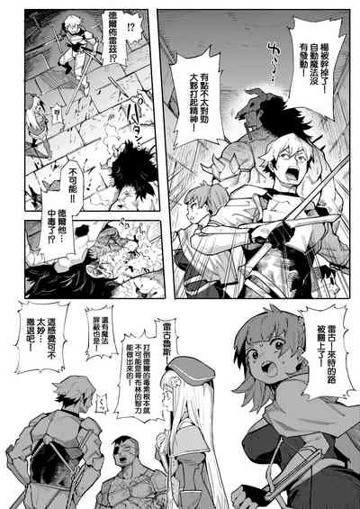 第26頁圖