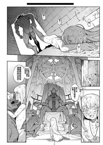 第34頁圖