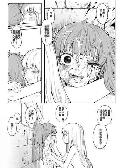 第46頁圖