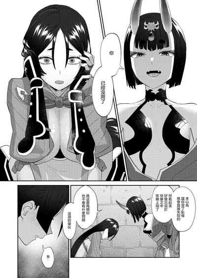 第30頁圖