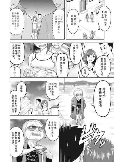 第2页图