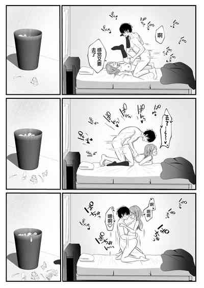 第26页图