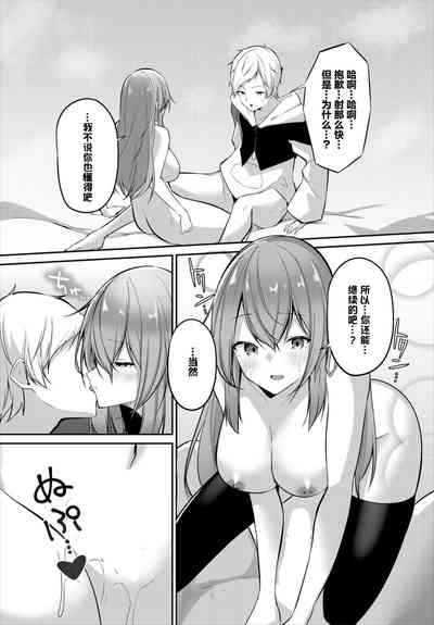 第14页图