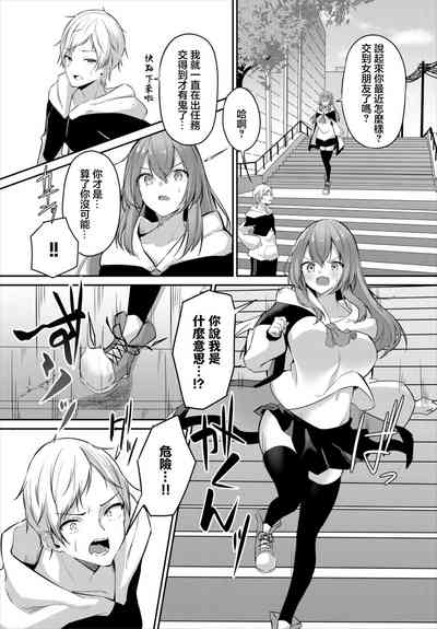 第2页图