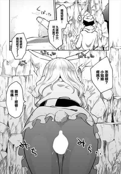 第10页图