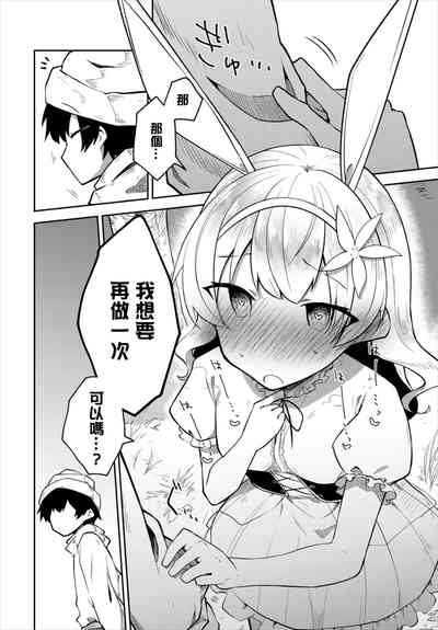 第14页图