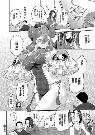 第30页图