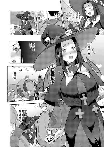 第6页图