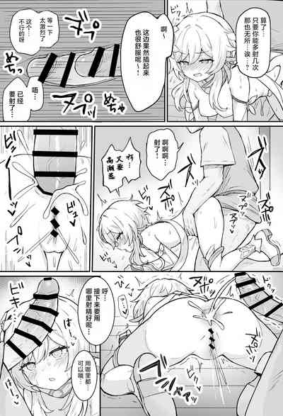 第14頁圖