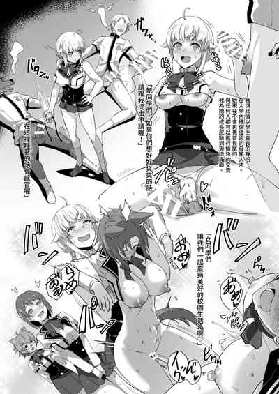第18页图