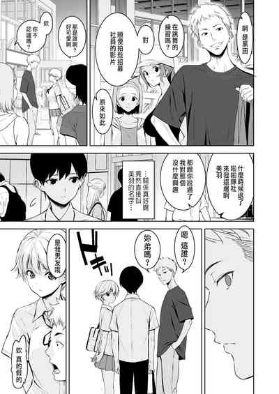 第42页图