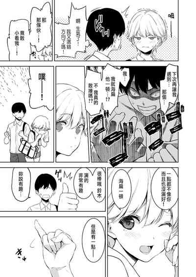 第46页图