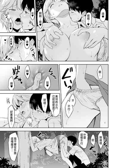第54页图