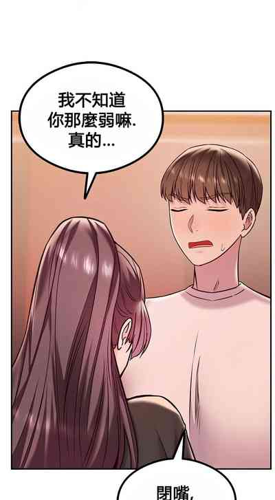 第114頁圖