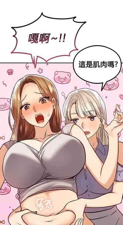 第130頁圖