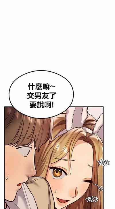 第150頁圖
