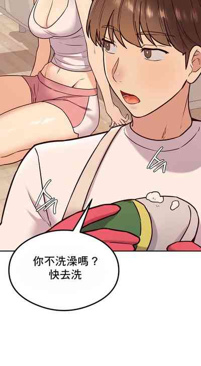 第170頁圖