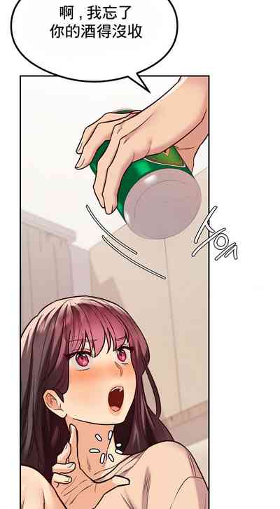 第174頁圖