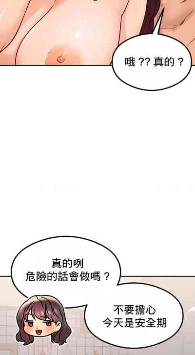 第186頁圖