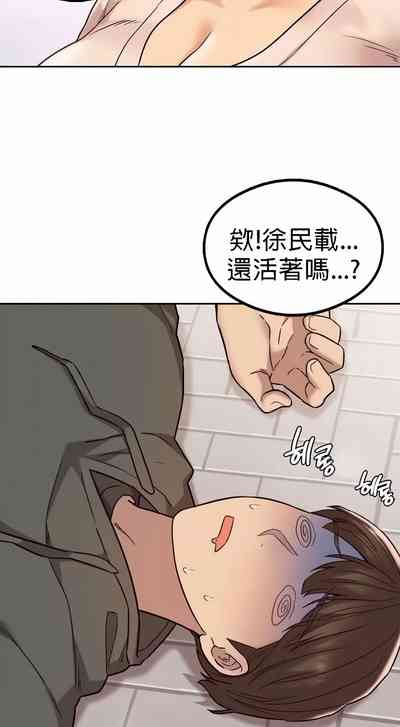 第18頁圖