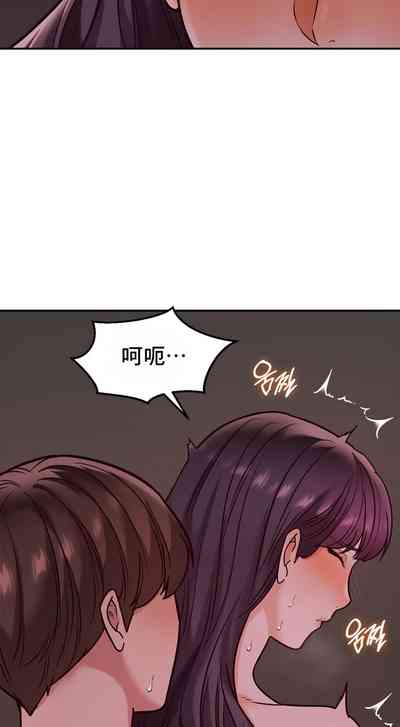 第190頁圖
