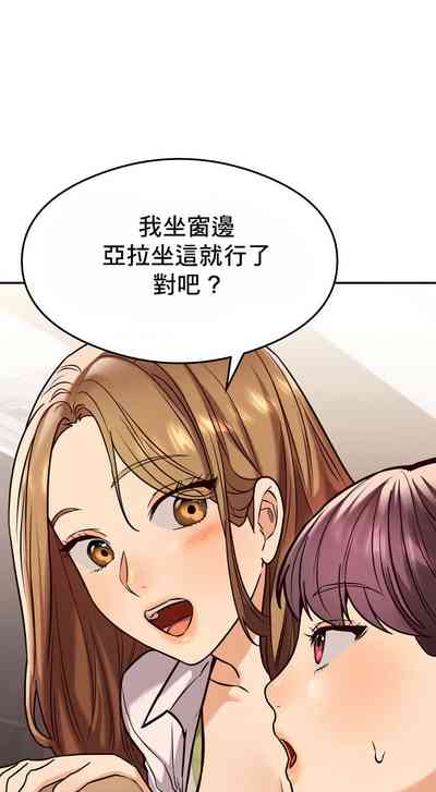 第198頁圖