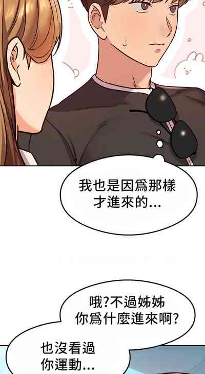 第202頁圖