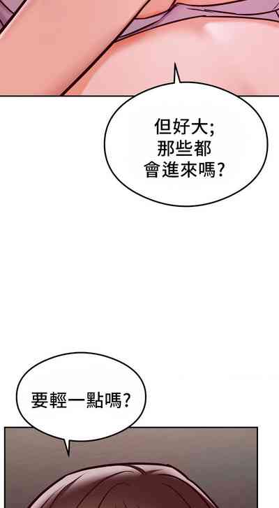 第226頁圖