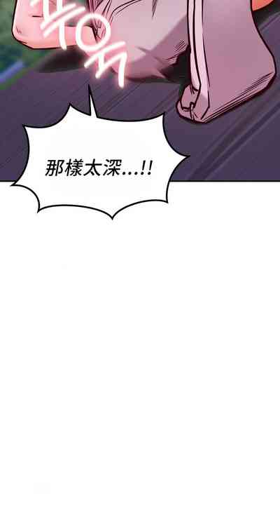 第230頁圖
