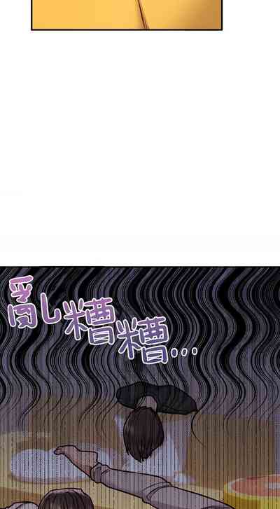 第246頁圖