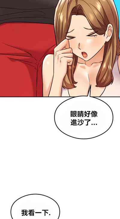 第258頁圖