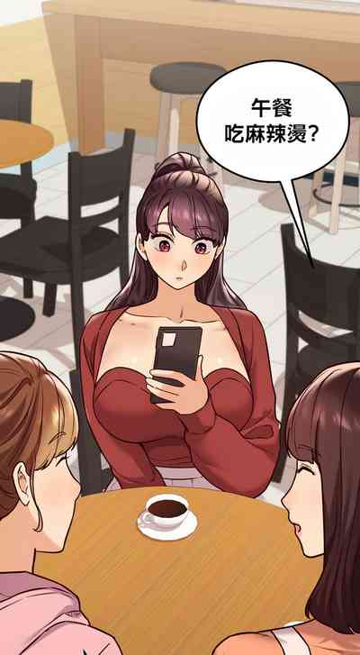 第266頁圖