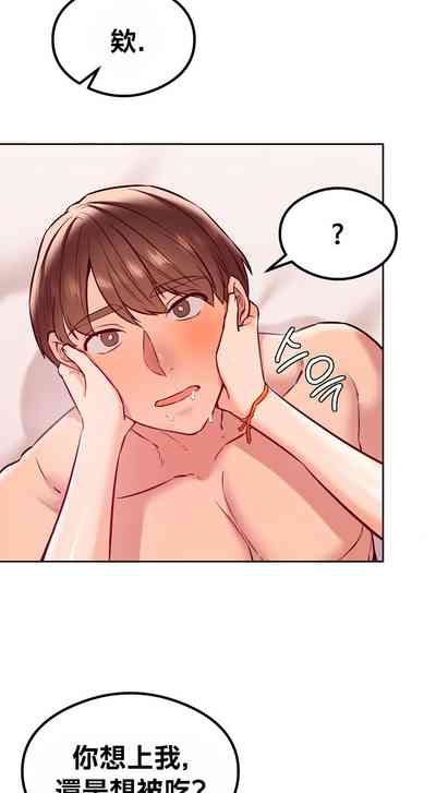 第278頁圖