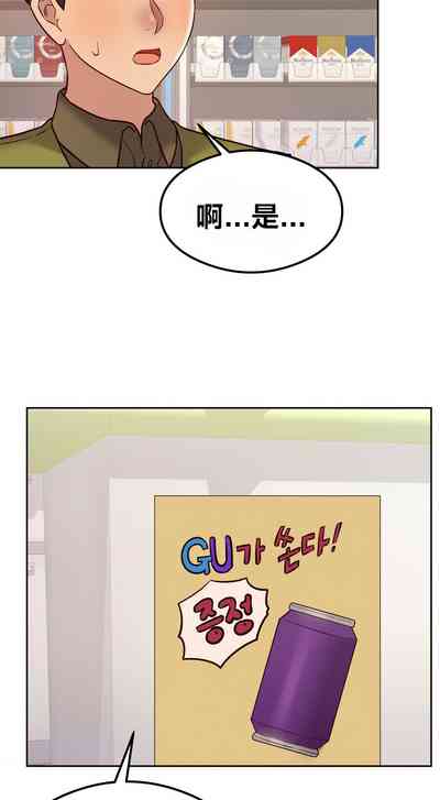 第294頁圖