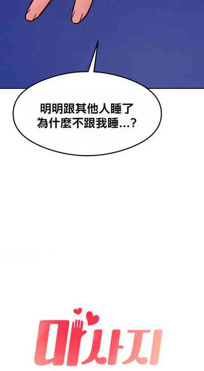 第310頁圖