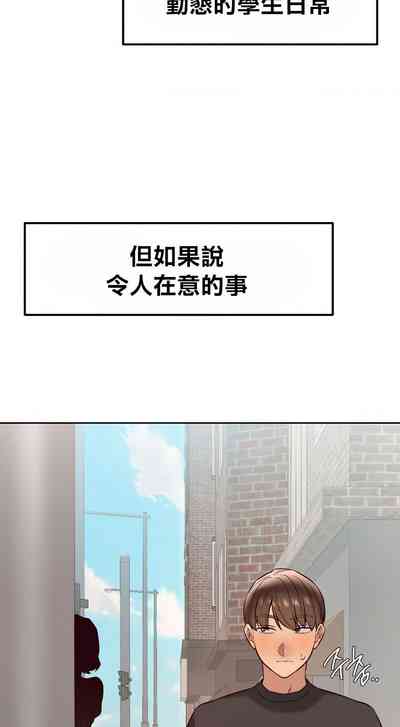 第314頁圖