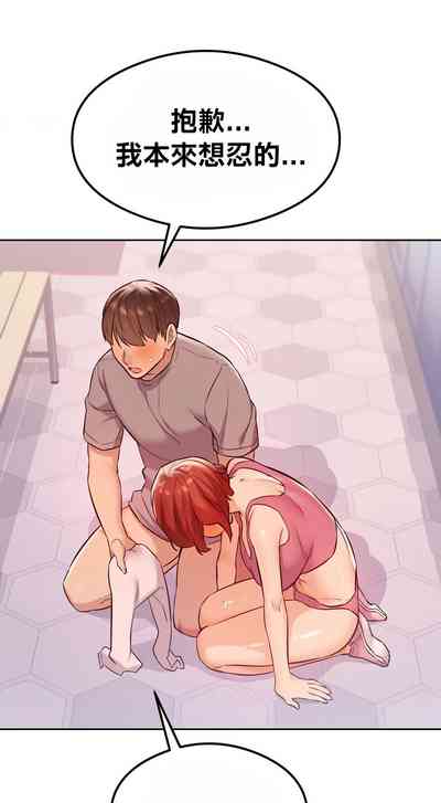 第330頁圖