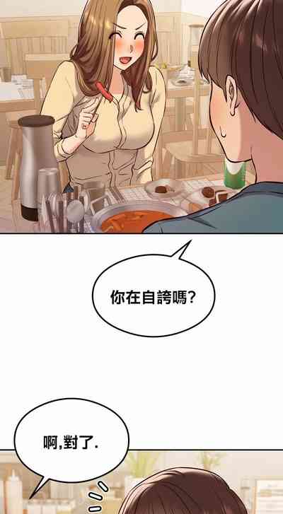 第354頁圖