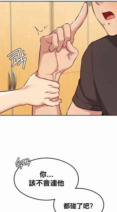 第366頁圖