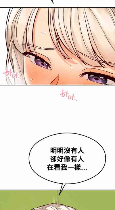 第378頁圖