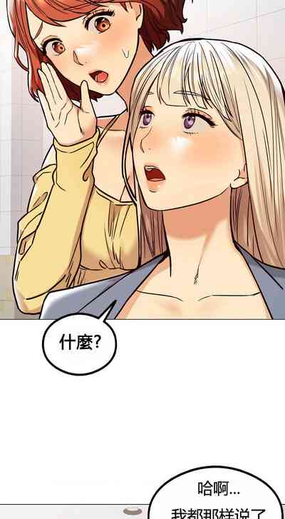 第38頁圖