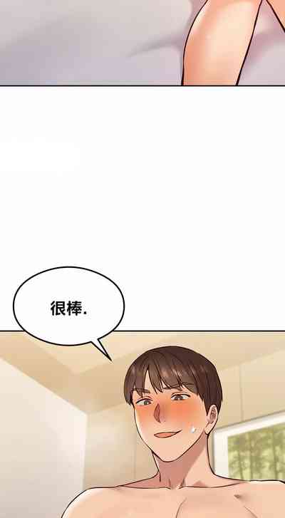 第402頁圖