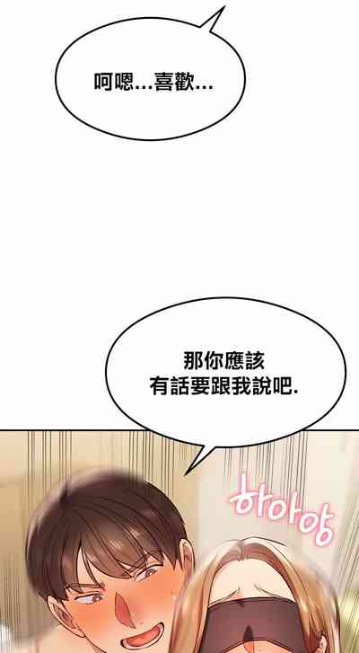 第406頁圖