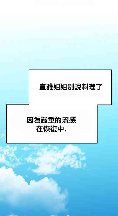 第410頁圖