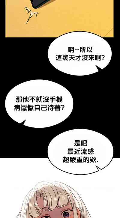 第422頁圖