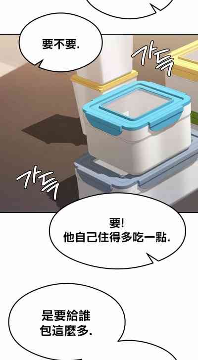 第442頁圖