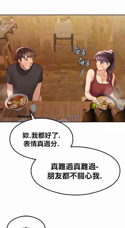 第458頁圖