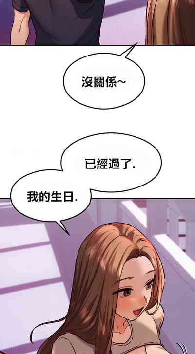 第466頁圖